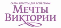 Салон красоты «Мечты Виктории» Салон красоты «Мечты Виктории»